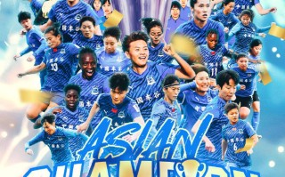 雷速直播-主场势不可挡，球队信心满满备战对手