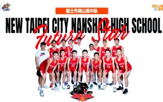 雷速直播-顶级球队迎战，谁能脱颖而出？