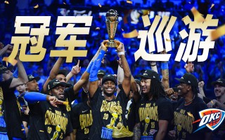 雷速官网-球迷热情高涨，篮球世界杯再掀狂潮