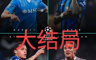 雷速官网下载-基达菲客场战平瓦伦西亚，双方互不相让