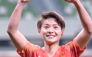 雷速官网-志在必得：女足队员为胜利而奋勇拼搏