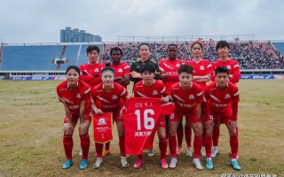 雷速官网-顶级女足明星聚焦下一场比赛敲定合同