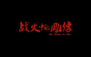 雷速官网-战火四起：太阳再次应战掘金，谁才是真正的铁血战士？