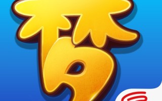 雷速直播-梦幻一战！球员们的荣耀时刻