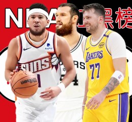 雷速-马刺队双杀对手，笑傲全联