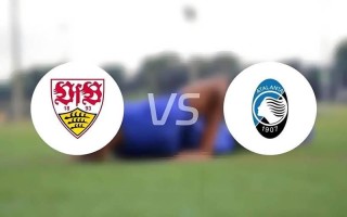 雷速官网-斯图加特主场击败阿姆斯特丹，提升士气