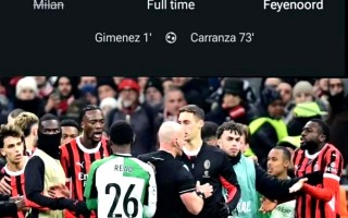 雷速官网-AC米兰豪取三分，呼声再度高涨