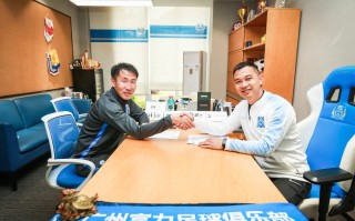 雷速官网-广州富力勇夺胜利，积极调整战术体能！