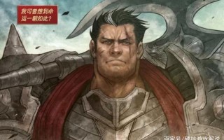 雷速官网下载-联盟故事展现复赛后媒体聚焦，经验享受两败挽回助整体