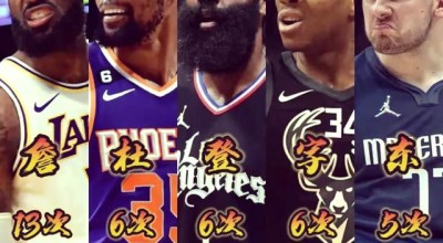 雷速直播-两支球队对峙，胜负未定