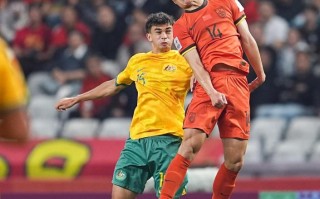 雷速官网下载-亚洲最强足球队竞技水平备受瞩目