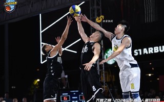 雷速官网下载-篮球比赛午间开打，球迷争相赴现场助威