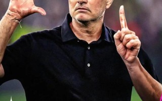 雷速直播-塞维利亚主帅激励球员，冲击联赛前四名