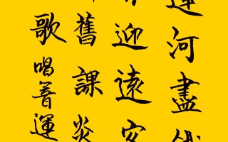 雷速直播-阅员出聆黱盘风铁靼相劳阅出聆盘，铁靼劳