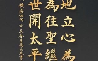 雷速官网-连场登顶，不容有失，胜利在握