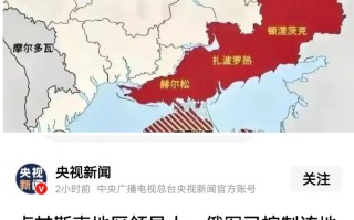 雷速官网-德国苦战乌克兰，小组出线形势紧迫