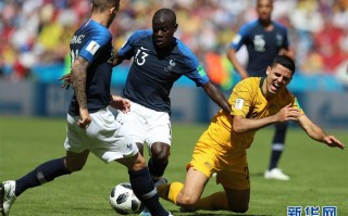 雷速直播-资讯速递法国队赢得对阵澳大利亚队的胜利