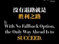 雷速-奥萨苏纳客场告捷，继续保级之路