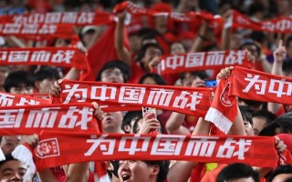雷速官网下载-国家队之间激烈对决，全球球迷热议
