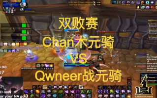 雷速-灿烂辉煌竞技：欧锦赛豪情万丈