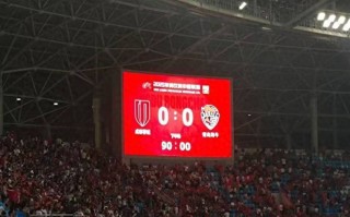 雷速官网-沃尔夫斯堡客场大捷，保级希望渐生曙光