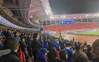 雷速-塞罕坝联队主场获胜，球迷欢呼雀跃