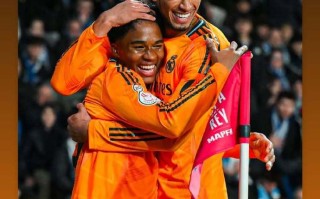 雷速官网-皇家社会客场轻松取胜，实力悄悄崛起