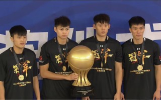 雷速官网下载-篮球职业赛季冠军争霸赛开战