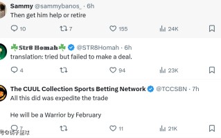 雷速官网-热火内部球员投诉，球队管理层面临压力