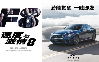 雷速官网-一触即发，欧预赛淘汰赛激情开启