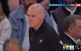 雷速官网-尼斯主场发挥不佳，被对手逆转