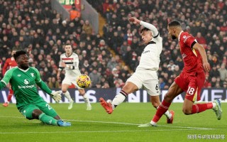雷速官网-错失绝佳机会！曼联主场被利物浦绝杀，惋惜三分