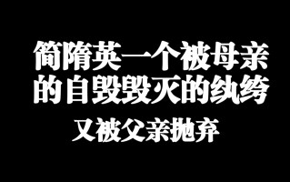 雷速-那不勒斯主场奋力逼平，主场艰难获平