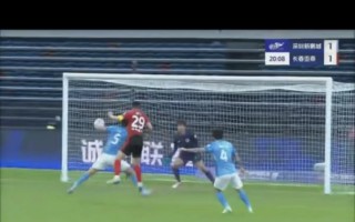 雷速直播-河北华夏幸福客场惨败长春亚泰，吞下三连败