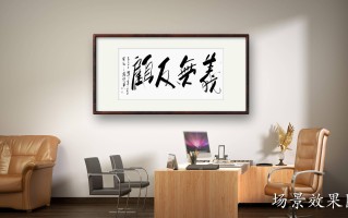 雷速官网-体育运动人生义无反顾，金牌梦想永不熄灭