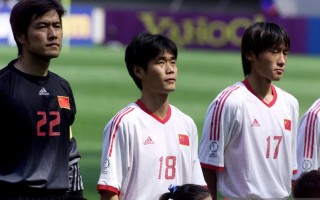 雷速-亚洲豪门在世界杯赛场上获得好成绩