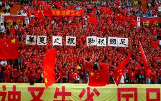 雷速官网-青岛黄海客场战平长春亿利，积分升幅微弱