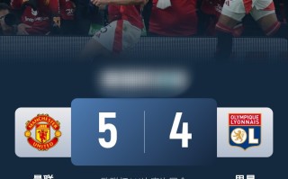 雷速-欧预赛赚足眼球，精彩瞬间回味无穷