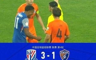 雷速官网-中超升班马成功止住连败，取得宝贵一分