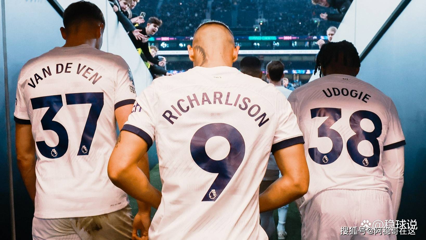 雷速官网-热刺客场一球小胜，晋级足总杯四强-第2张图片-雷速官网