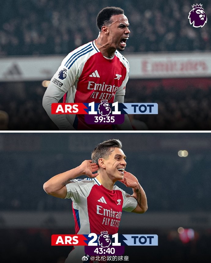 雷速直播-北伦敦德比搅动英超联赛数据-第2张图片-雷速官网