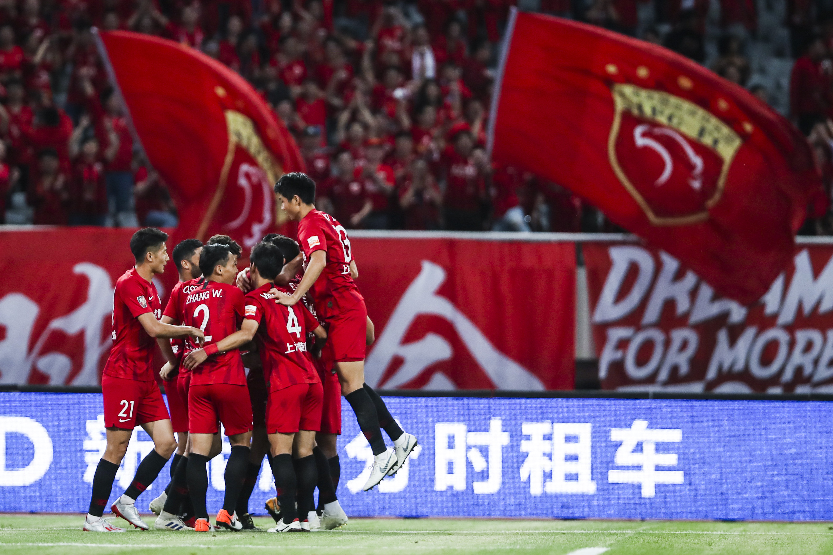 雷速官网下载-上港主场失利富力，遭遇季后赛积分危机-第2张图片-雷速官网