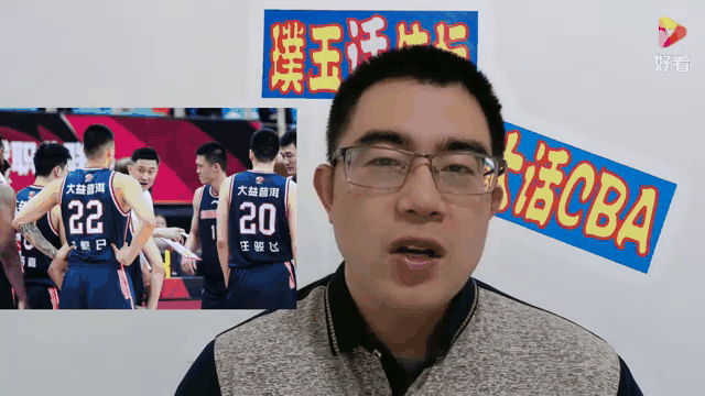 雷速官网下载-山西男篮建功勋,实力得到验证-第2张图片-雷速官网 雷速官网下载-山西男篮建功勋,实力得到验证-第2张图片-雷速官网