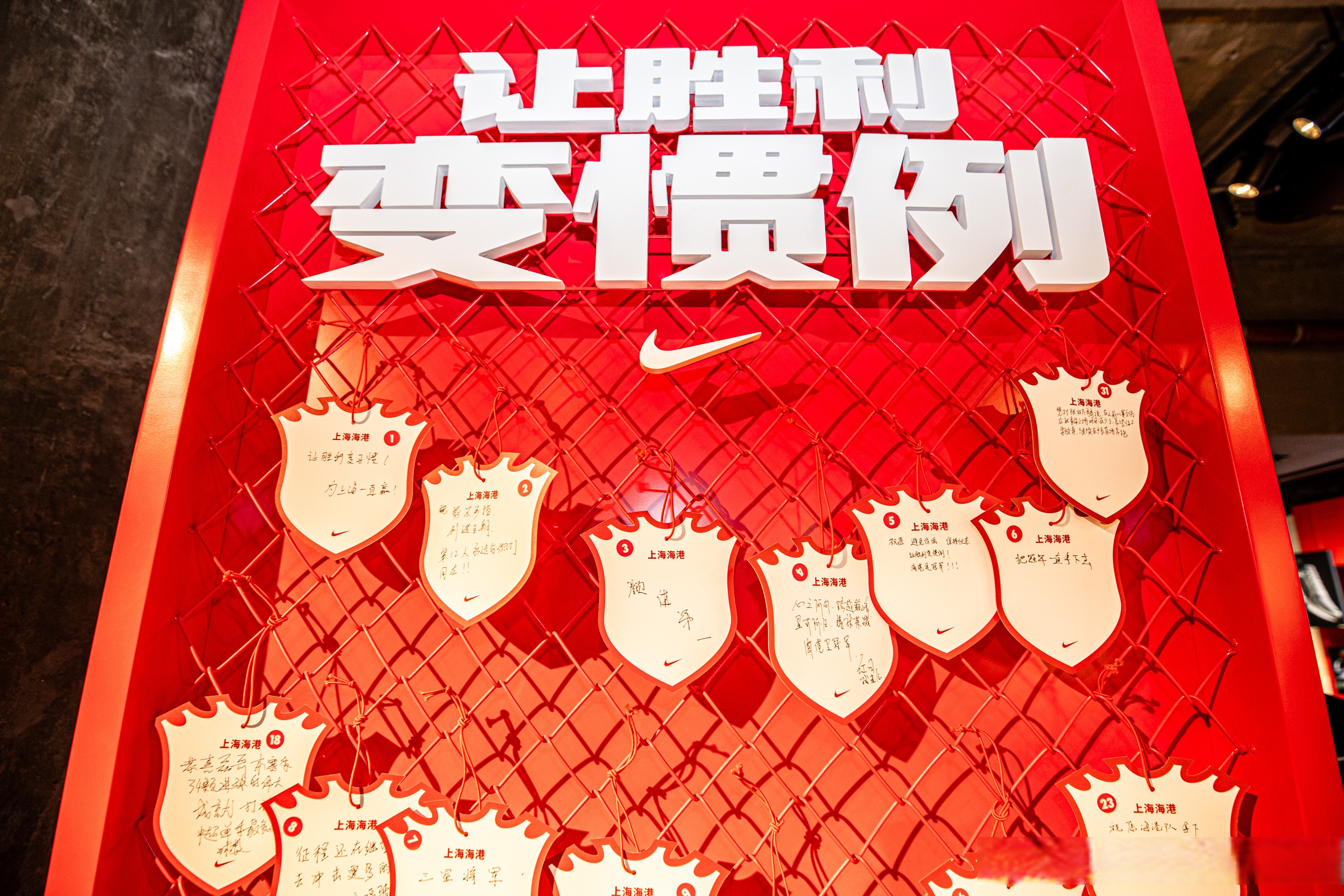 雷速官网-连场登顶，不容有失，胜利在握-第2张图片-雷速官网