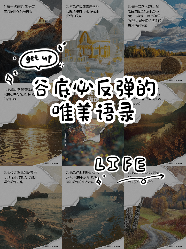 雷速直播-巴恩利主场不敌,遭遇低潮!-第2张图片-雷速官网 雷速直播-巴恩利主场不敌,遭遇低潮!-第2张图片-雷速官网