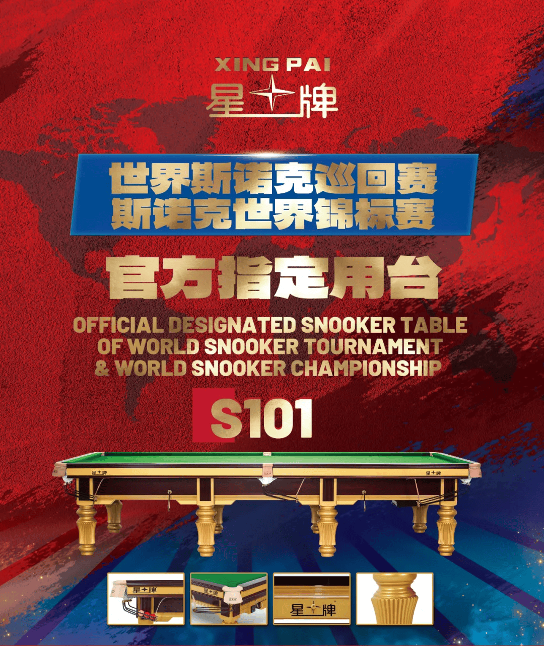 雷速官网下载-苏格兰大胜根西亚,取得世界杯参赛资格-第2张图片-雷速官网 雷速官网下载-苏格兰大胜根西亚,取得世界杯参赛资格-第2张图片-雷速官网