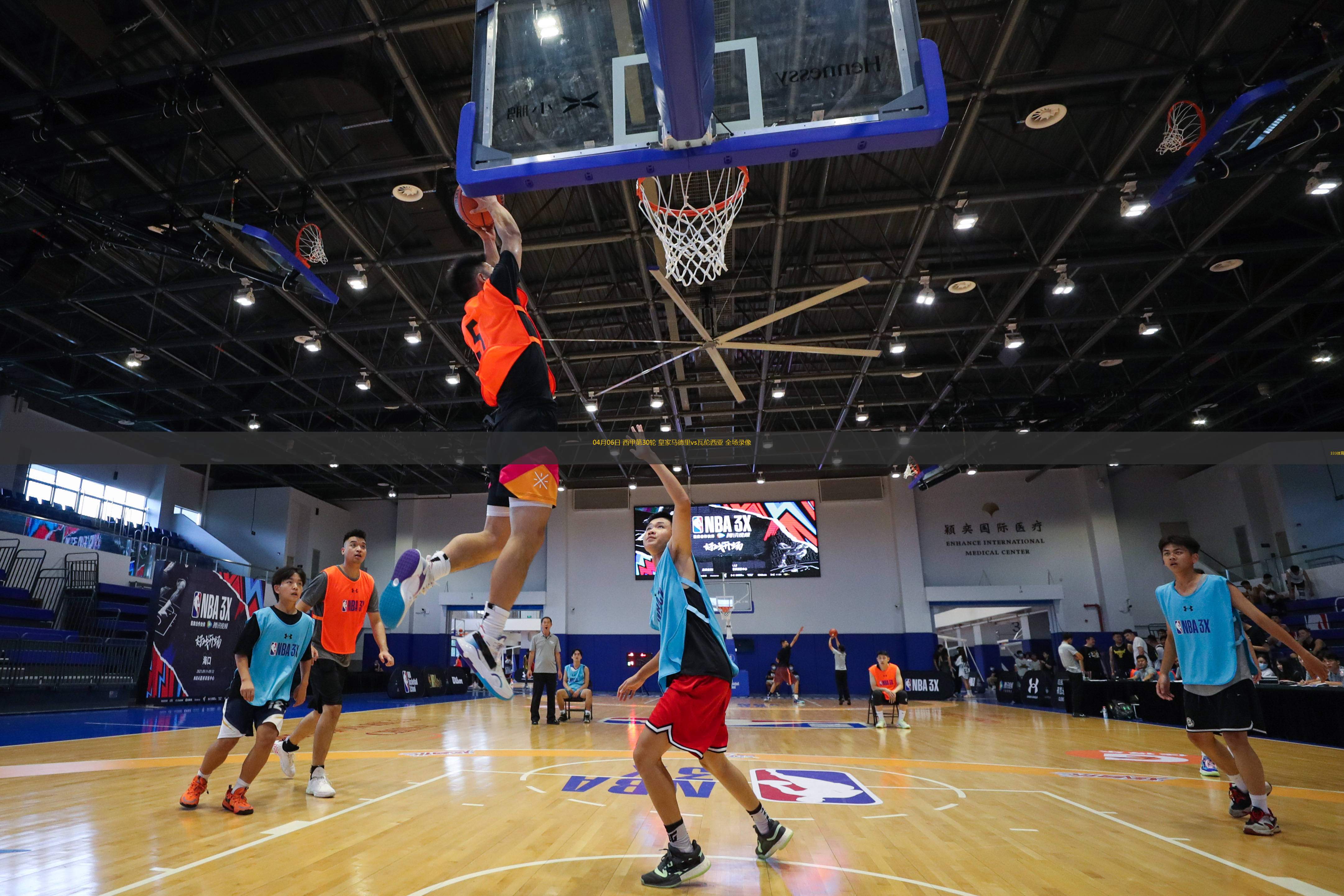 雷速官网-瓦伦西亚青年队获胜表现出色-第2张图片-雷速官网