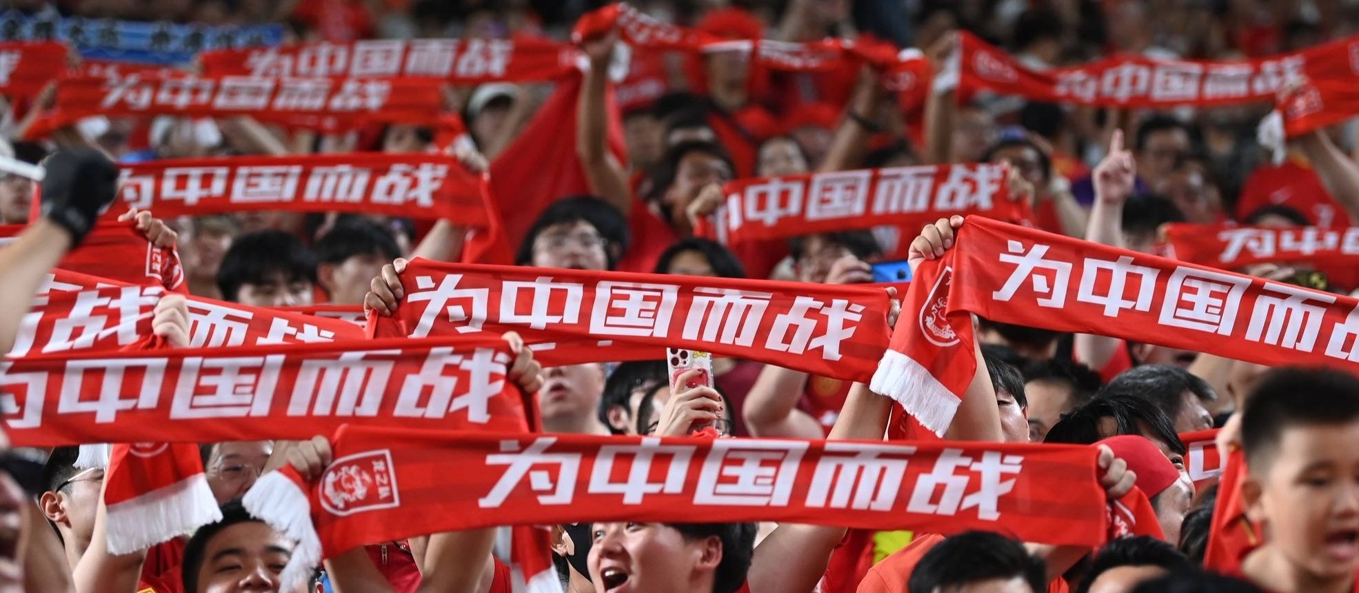 雷速官网下载-国家队之间激烈对决，全球球迷热议-第1张图片-雷速官网