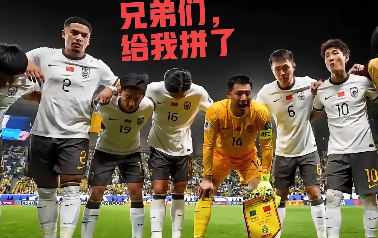 雷速直播-亚洲区域的足球顶级对抗，日本迎战澳大利亚-第1张图片-雷速官网