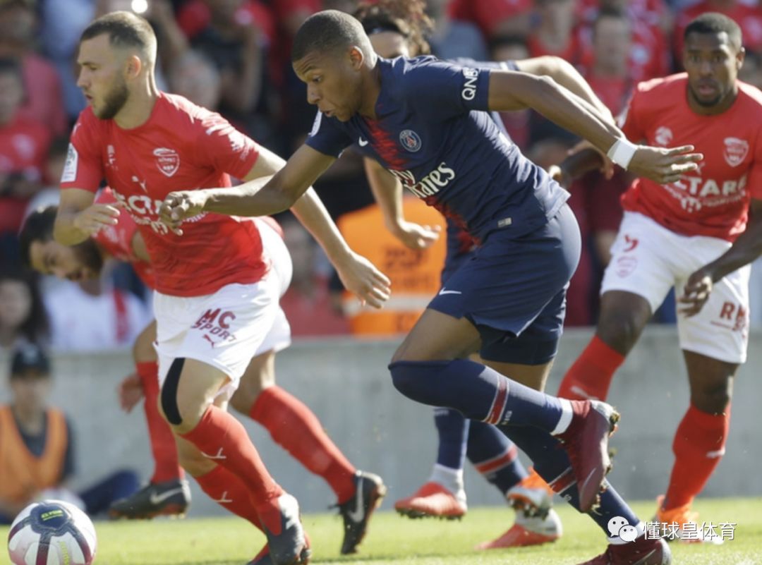 雷速官网-南特将面对尼姆,全力保卫主场荣誉-第1张图片-雷速官网 雷速官网-南特将面对尼姆,全力保卫主场荣誉-第1张图片-雷速官网